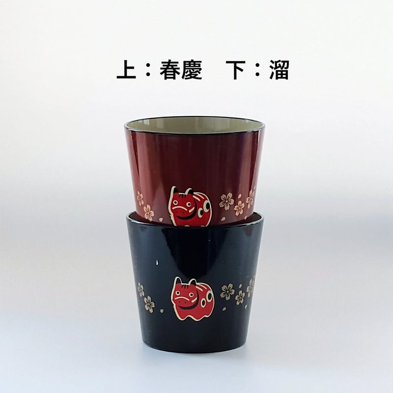 彩美マグカップ 赤べこ桜 （1個） | 【会津漆器・会津塗り専門店