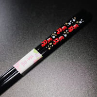 お箸　短めのお箸　赤べこ蒔絵付