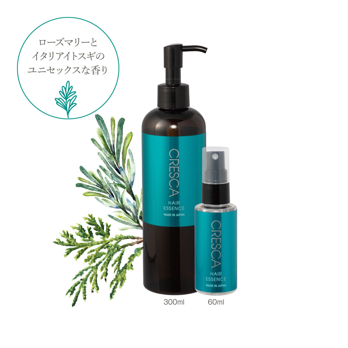 CRESCA HAIR ESSENCE クレスカ ヘアエッセンス 300mL | CRESCA