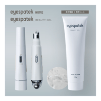 eyespatek HOME（アイスパテックホーム） | CRESCA（クレスカ）