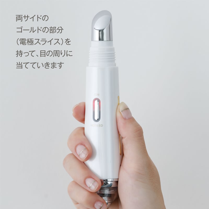 eyespatek HOME（アイスパテックホーム） | CRESCA（クレスカ）