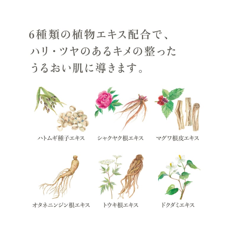 新品未開封】CRESCA COSMIC SERUM 95ml クレスカ 美容液 CRESCAの