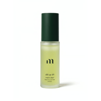 MwU Matcha beauty serum moist 【抹茶ビューティセラムモイスト】