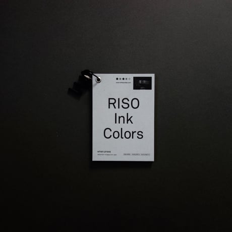 when press RISO Ink Color Chart
