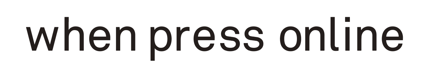 when press  online