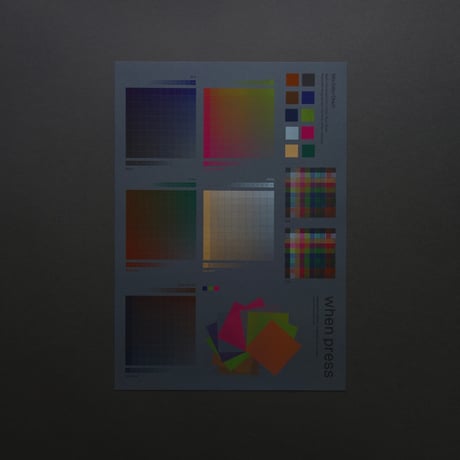 when press RISO Mix Color Chart