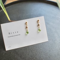 ペリドット・チェコビーズ ピアス