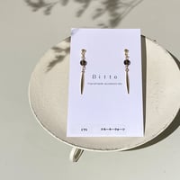 スモーキークォーツピアス