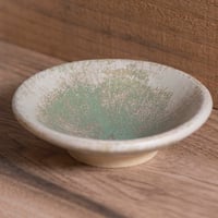 Lot.1 平深