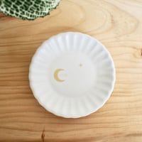 ホワイトムーン小皿