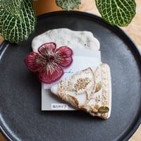 インド刺繍リボンのフラットポーチ(S) | Coral days