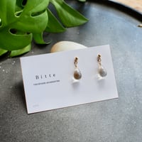シトリン ピアス