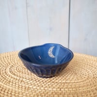 デニムムーンボール