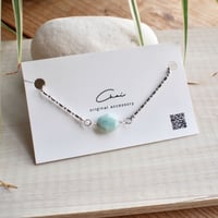 ラリマー(天然石）のシルバーブレスレット