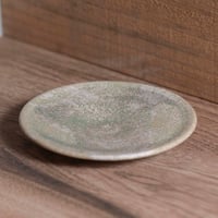 Lot.1 平浅