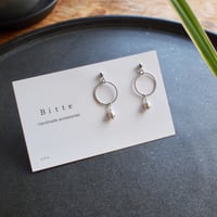 淡水パール  ピアス