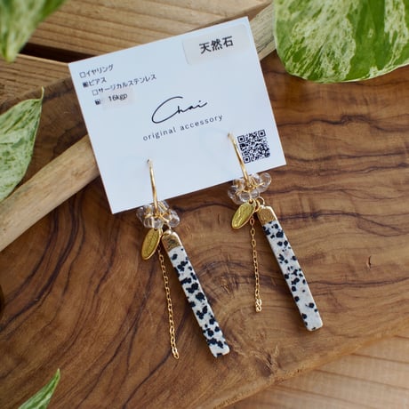 スティック天然石チャームのフープピアス