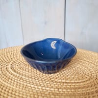 デニムムーンボール