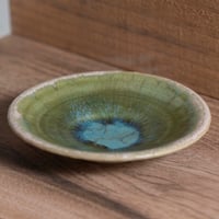 Lot.1 平浅