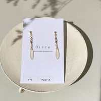 チェコビーズピアス