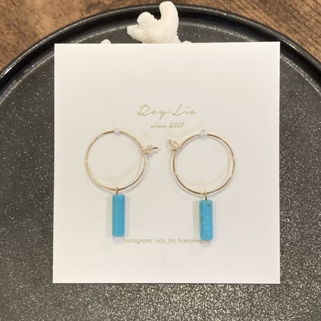 ＜14kgf＞ターコイズピアス