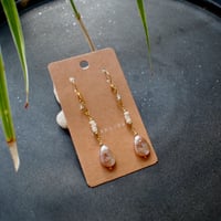バロックパールピアス