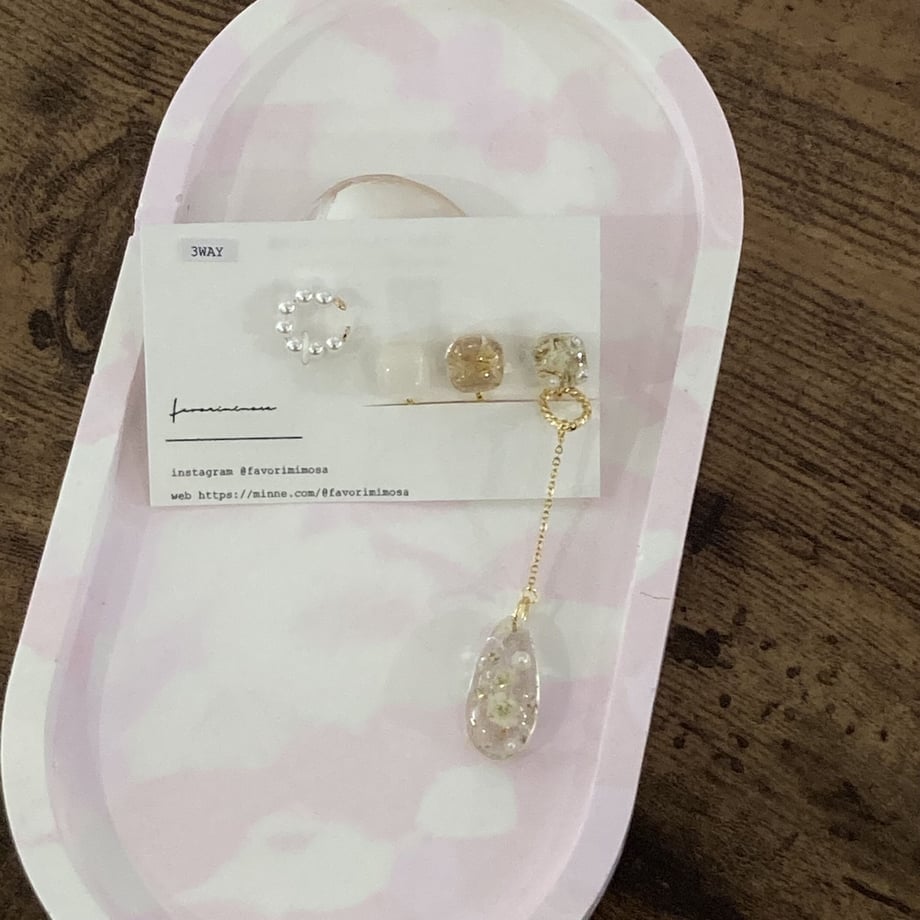 6396dac6c13afb188fc24267