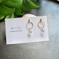 クリスタル ピアス
