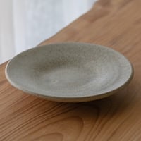 Lot.2 平浅