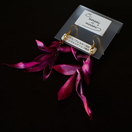 CATEGORY monami de minami 〈ｱｸｾｻﾘｰ〉 | Coral