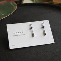 テラヘルツ鉱石ピアス