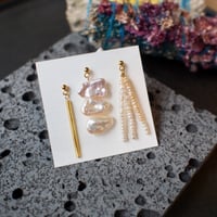 海の宝箱　ピアス