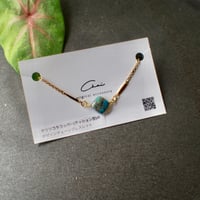 クリソコラコッパー（クッション型）のデザインチェーンブレスレット