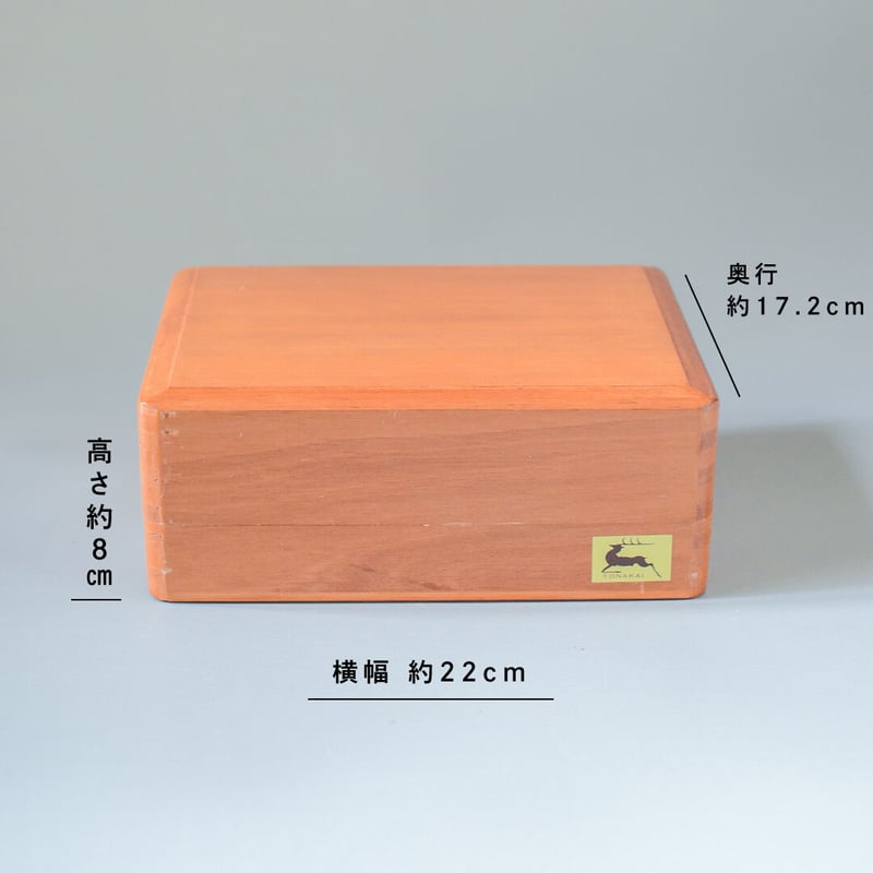 き87 【希少レトロ品】トナカイ印 木製印箱BOX 訂正印 トナカイ製はんこ はんこケース「トナカイ印・木製」 | Project Room Ito