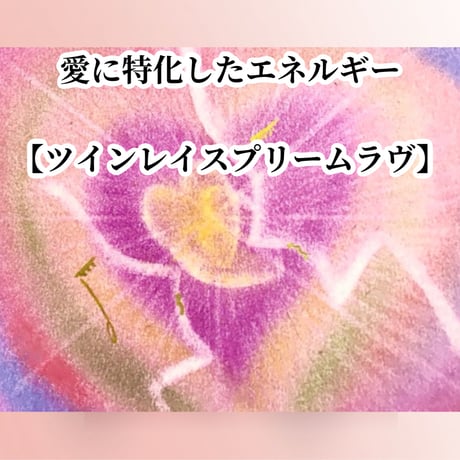 瀬織津姫 | STORES