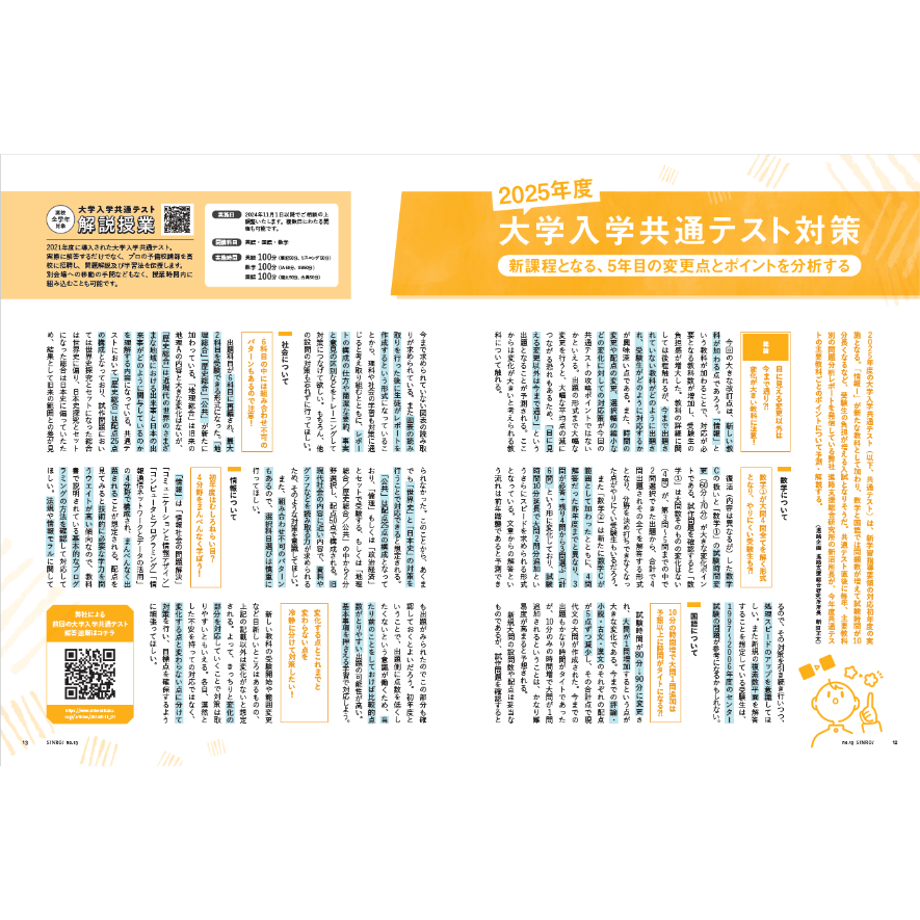 672c1bfd40ad5c062de08a35