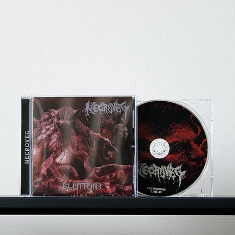 Necroveg - Gluttony (CD)