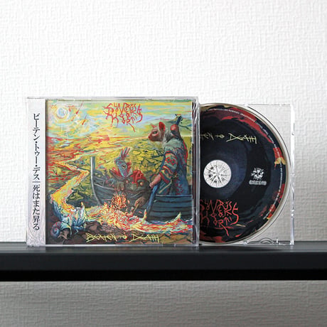 Beaten to Death - Sunrise Over Rigor Mortis (CD)