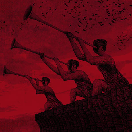 ΣΥΝΤΡΙΜΜΙΑ - Repulsive Inexpression (CD)