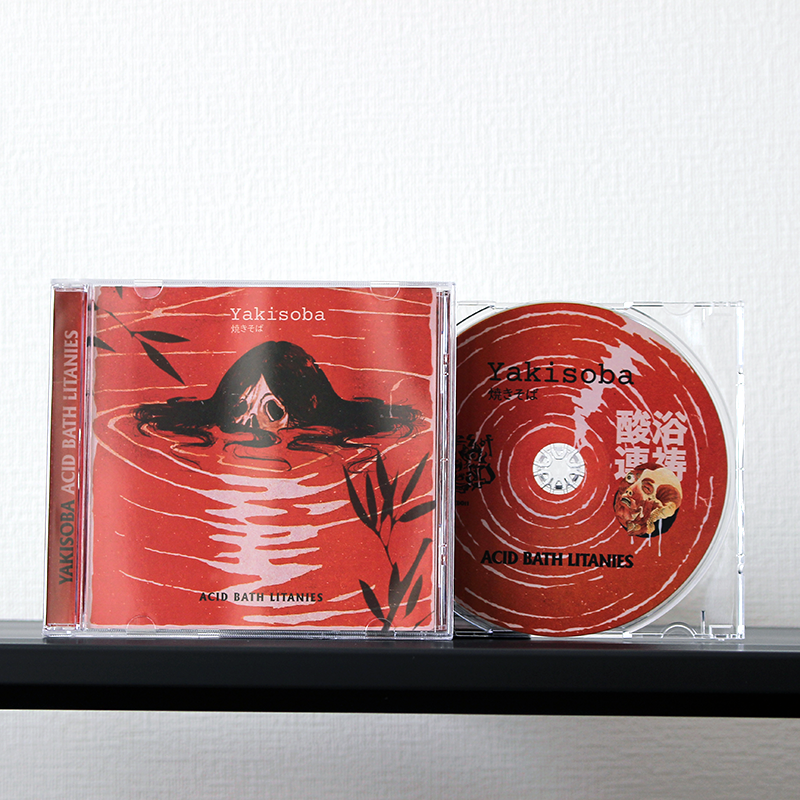 YAKISOBA - Acid bath litanies (CD) | ESAGOYA Re