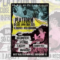 PLATFORM (チケット情報)