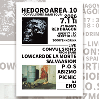 HEDORO AREA.10