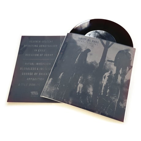 Writhing Mass - Human Capital  EP (7inch)