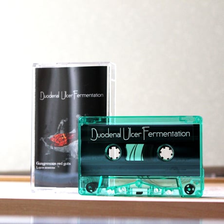 Duodenal Ulcer Fermentation - Gangrenous red guts - Lupus sessions(CASSETTE)