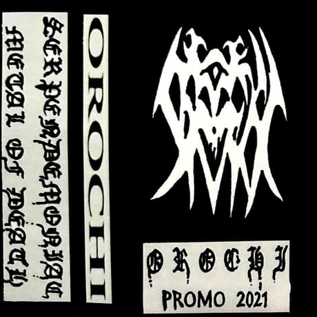 OROCHI - Promo 2021(CASSETTE)