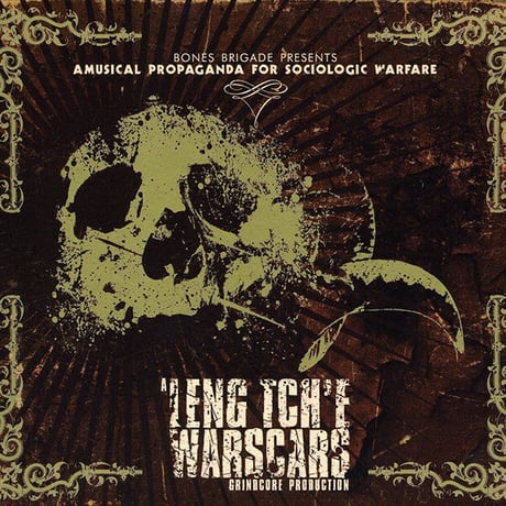 LENG TCH'E / WARSCARS - SPLIT (Digipack CD)