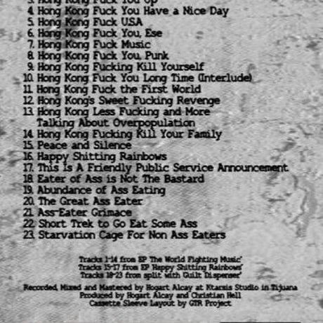 Hong Kong Fuck You - compilation E.P (CASSETTE)