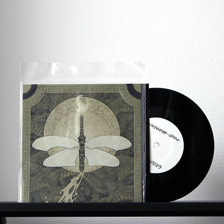 GRINDING HALT/PINE BARRENS - split (7inch)