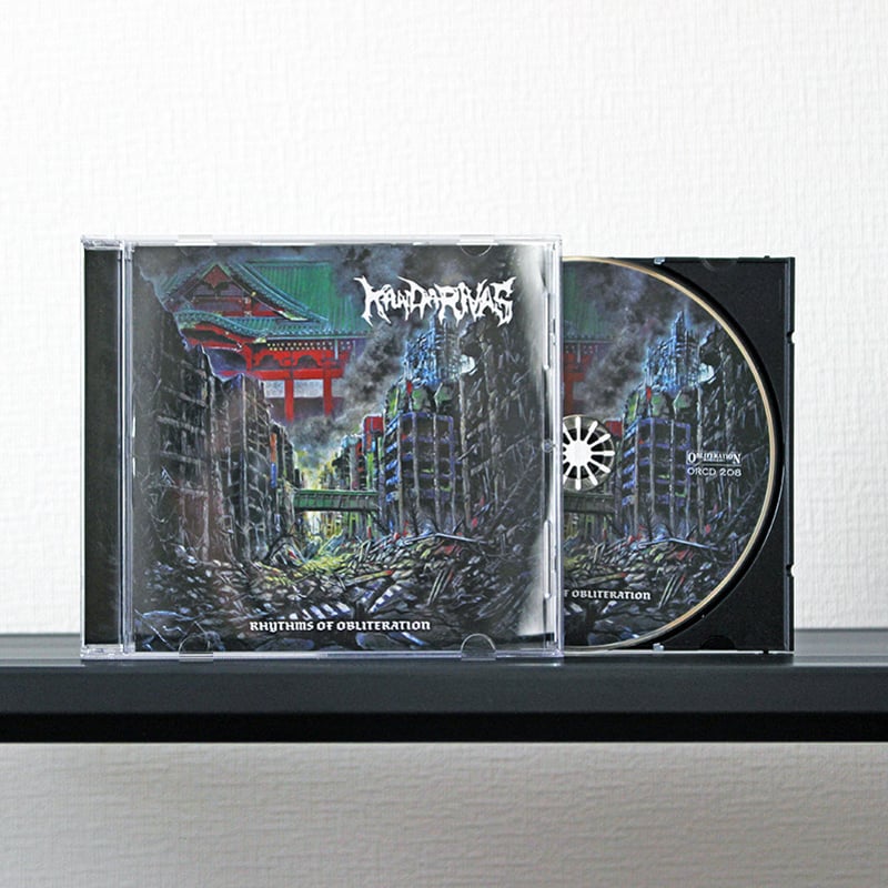 Kandarivas - Rhythms Of Obliteration (CD) | ESA