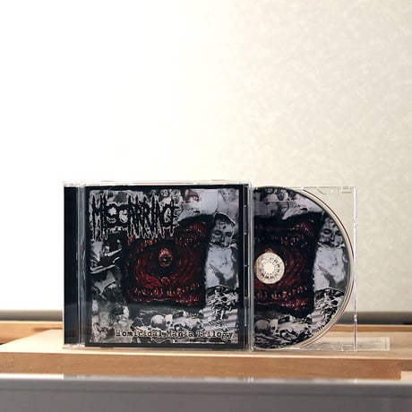 MISCARRIAGE - Homicidal Mania Trilogy (CD)